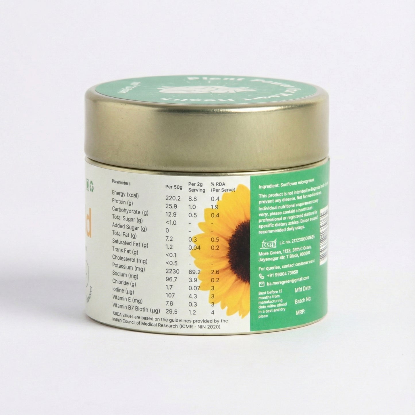 Container with green lid and sunflower design on a white background